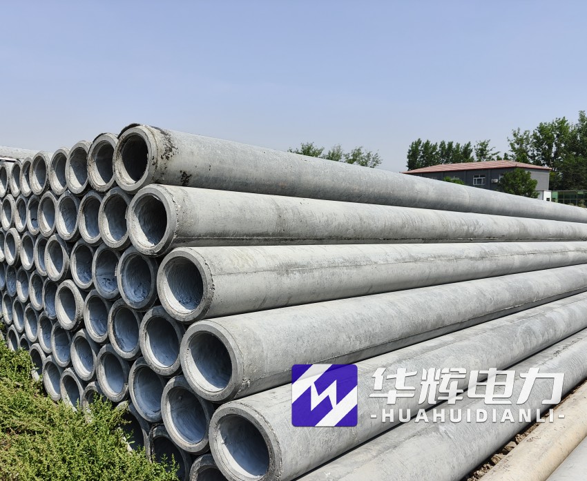 临渭12米水泥电线杆