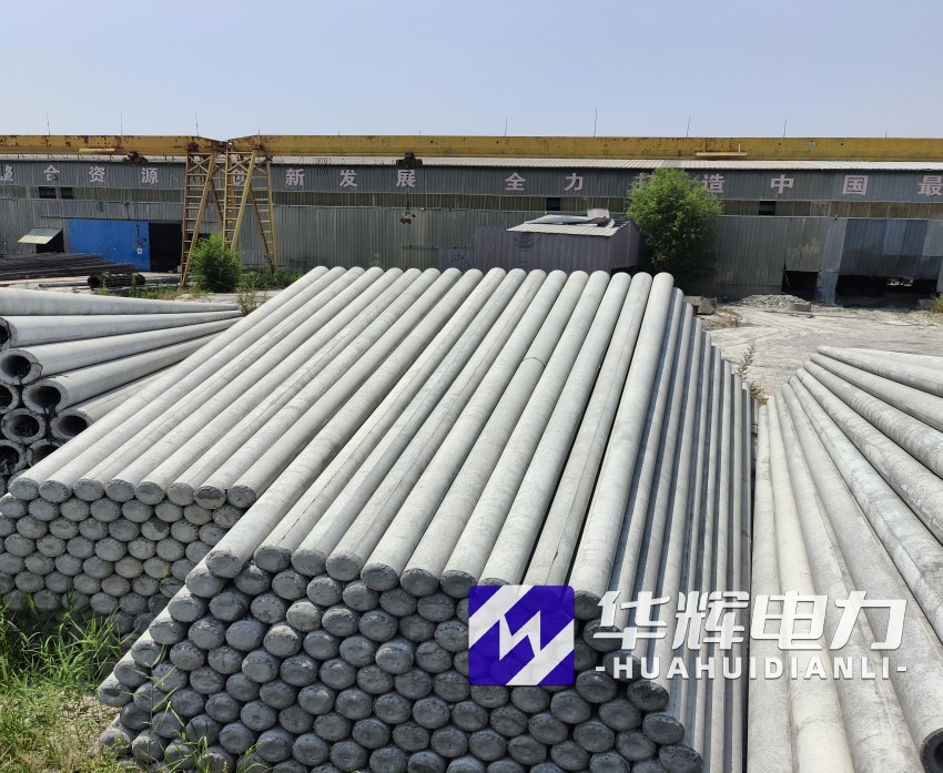 临渭15米水泥电线杆